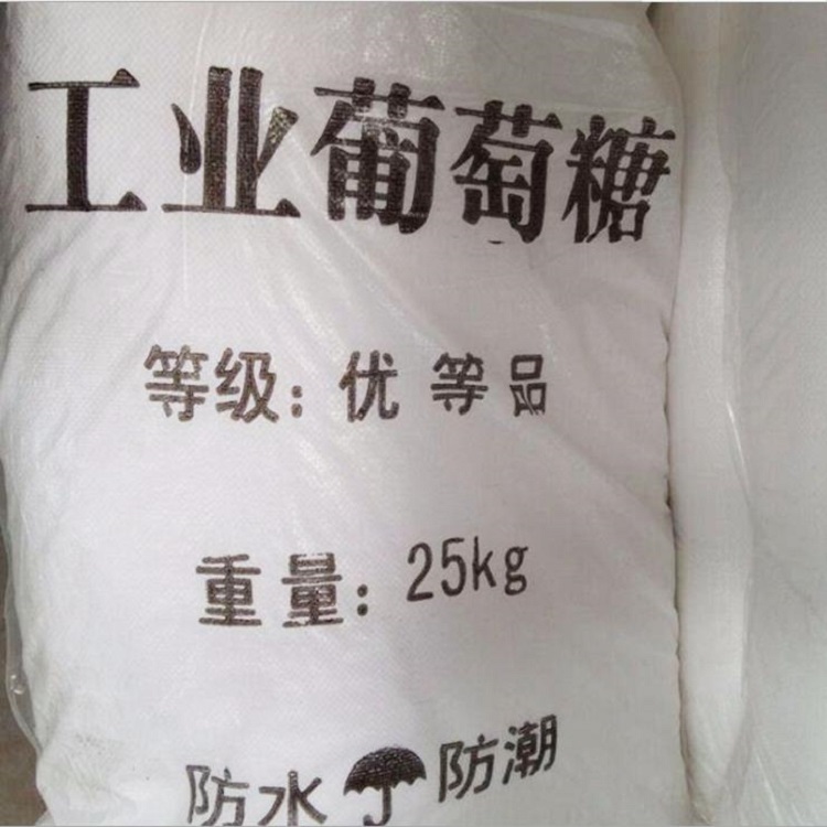 南昌厂家直销工业葡糖糖厂家亿美昕
