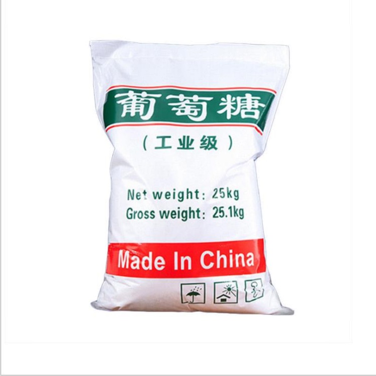 辽阳供应葡萄糖公司亿美昕