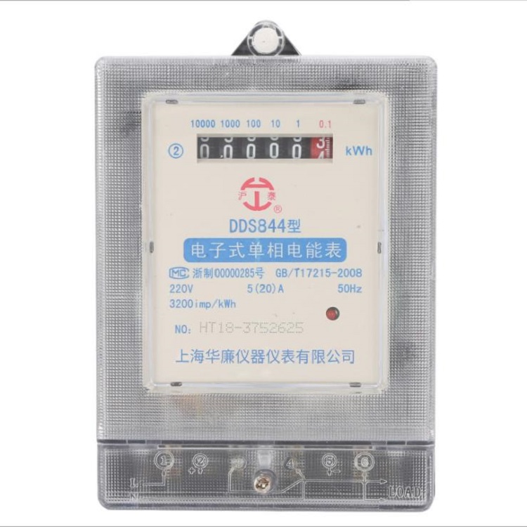 单相电表批发高质量出租房单相电表单相家用电表量大从优