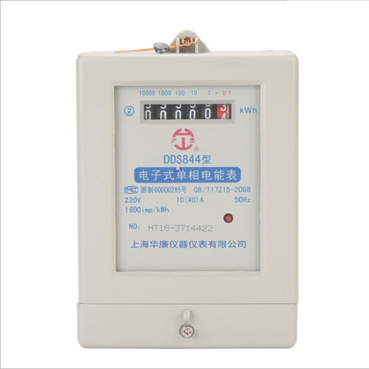 华廉专业供应单相智能电表家用出租房220V电表量大从优