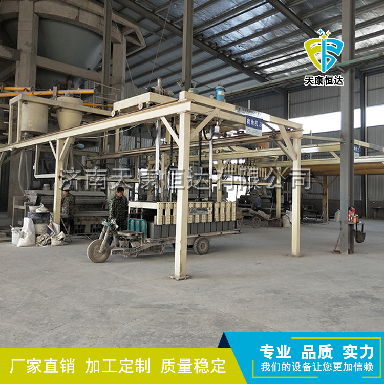 全自动石膏砌块成型机 成型砖机生产线 济南石膏砌块生产设备