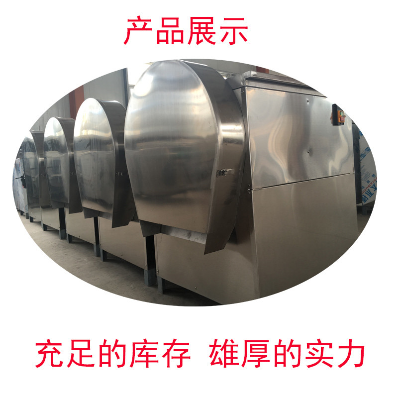 福煦机械不锈钢切片机_切片机家用价格_切片机家用##报价_切片机家用多少钱_大蒜生姜切片机