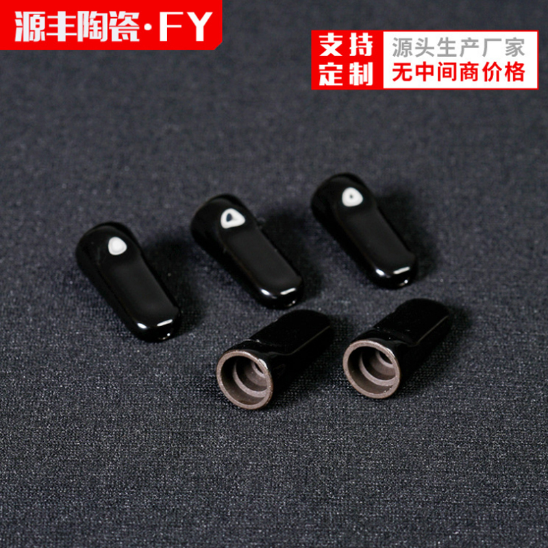耐高温绝缘陶瓷烟嘴 高强度精密电子烟陶瓷 氧化铝氧化锆陶瓷