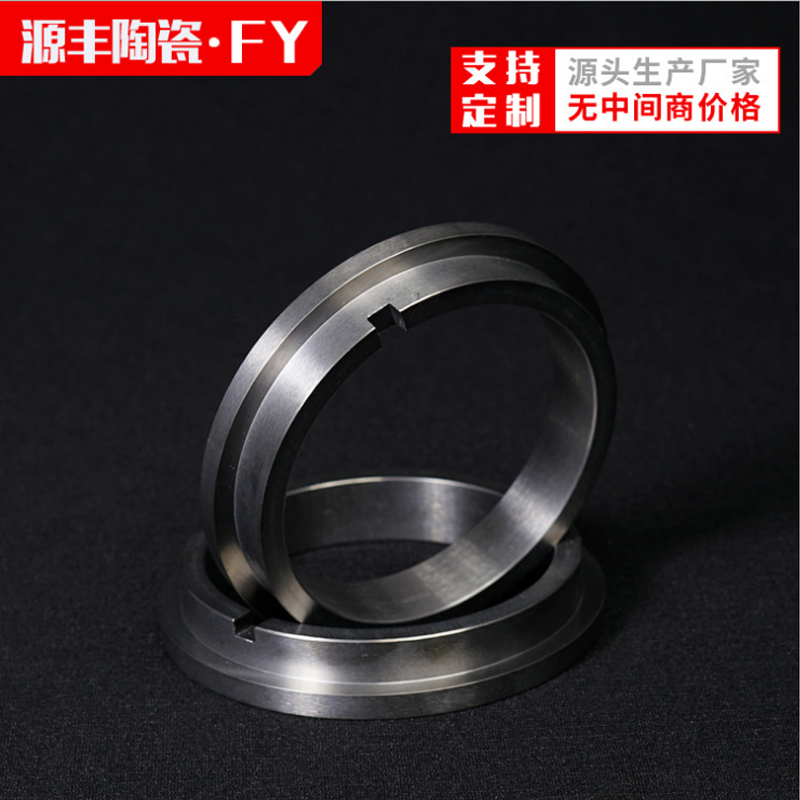 陶瓷加工 碳化硅环 电子电器陶瓷材料