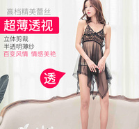 情趣内衣欧美性感诱惑套装女式透明吊带大码蕾丝网纱装大码睡衣