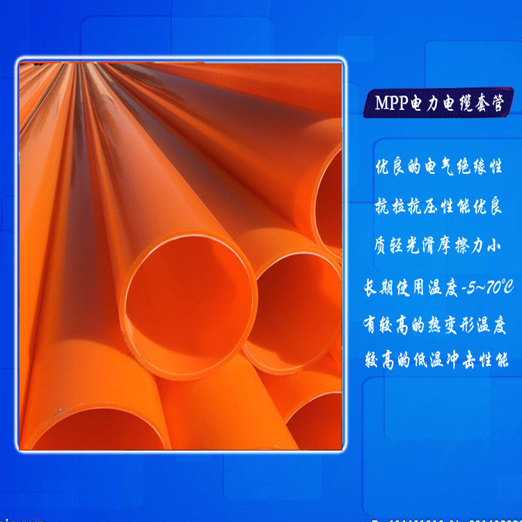 PE给水管 pe管价格 大口径给水管厂家选择胜煌管业