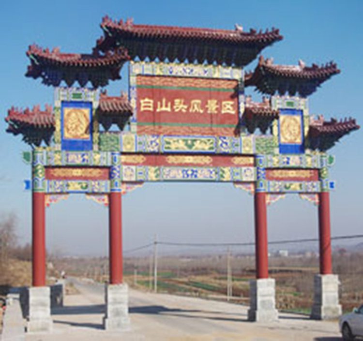 中式彩绘仿古牌坊 古建大门口施工价格