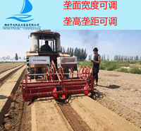 贵州采购大型蔬菜起垄机药材起垄机