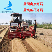 贵州采购大型蔬菜起垄机药材起垄机