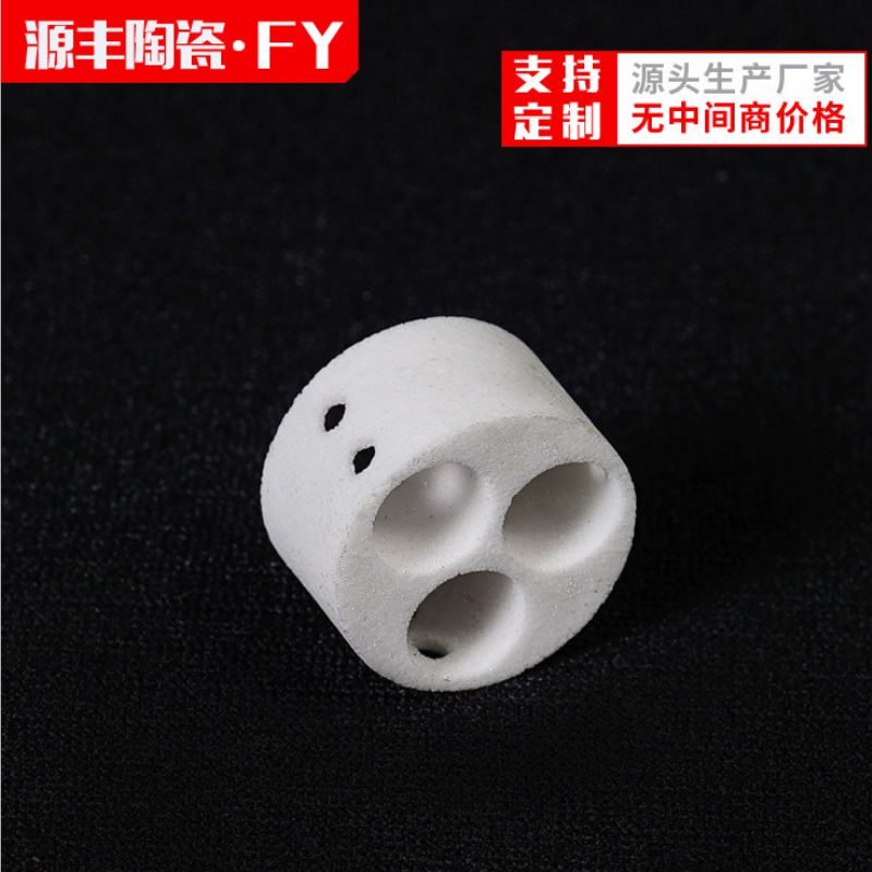 高纯氧化铝吸水陶瓷 电子陶瓷材料 工业电子陶瓷件