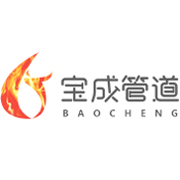 重庆宝成管道配件有限公司 标志