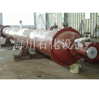 化工设备分离器 分离器非标定制 2立方分离器 分离器设计制造