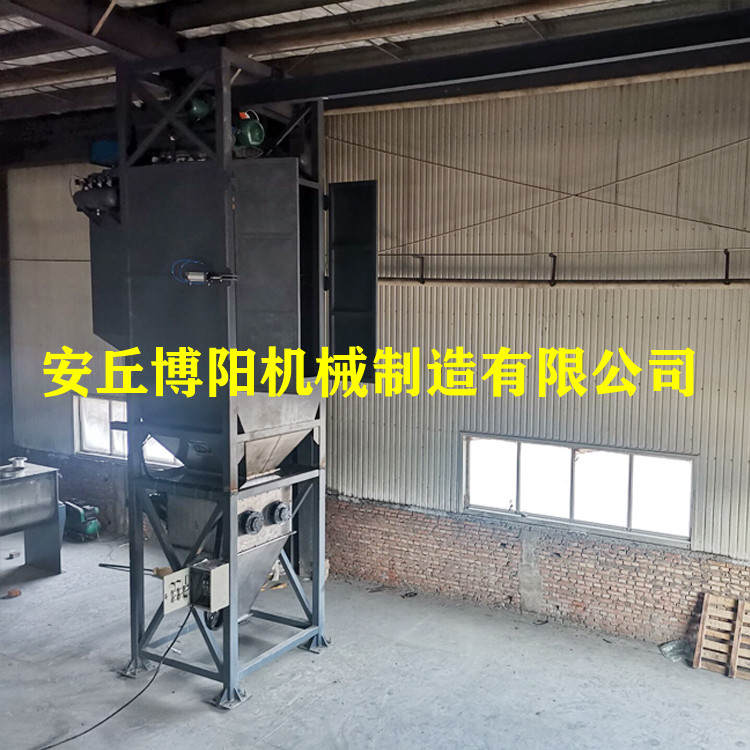 染料吨袋拆包机_博阳吨袋破包机_密闭吨袋投料机按需定制