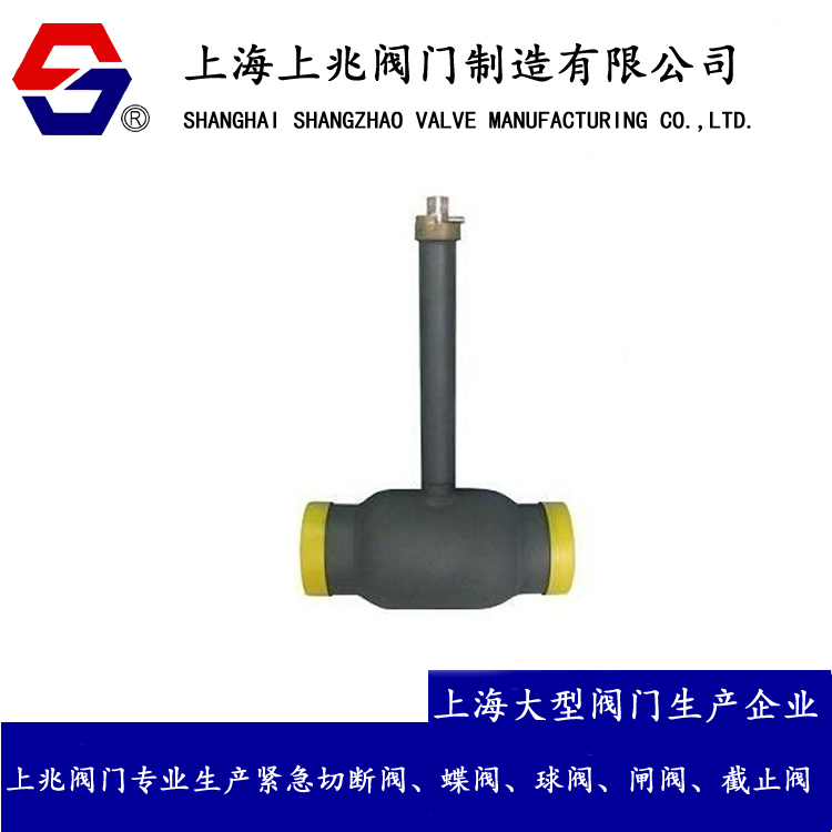 Q61F埋地式全焊接球阀加长埋地式全焊接球阀