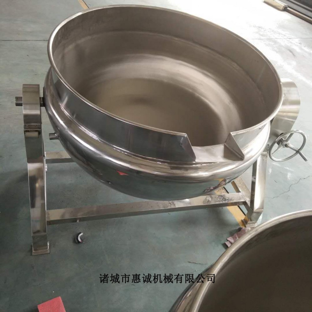 惠诚 香茹酱夹层锅 炒鸡蛋夹层锅 厂家推荐