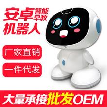 步步高小天才早教学习只能家教机器人