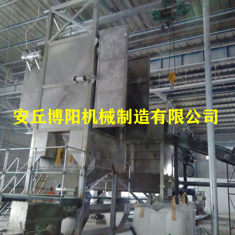 天津石灰粉吨袋拆包机_全自动吨袋拆袋机_无尘自动投料站供应商
