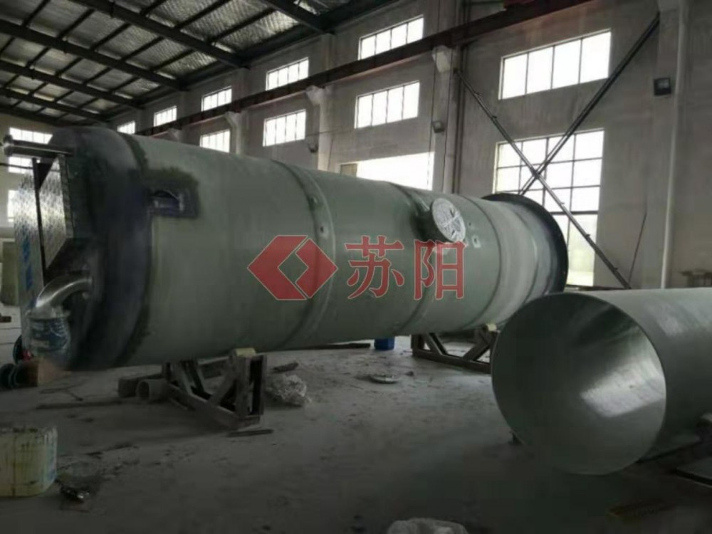 一体化泵站  一体化泵站筒体  苏阳可批量定制生产