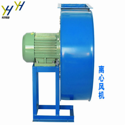 9-26防腐高压玻璃钢离心风机 11KW 9-19型C式 高压离心式通风机
