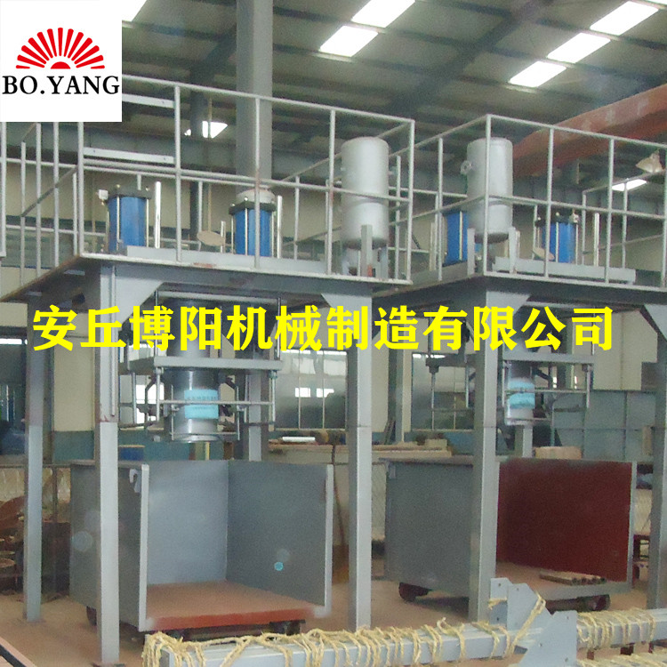 PVC粉吨袋称重包装机_大包包装机厂家_吨包包装设备报价