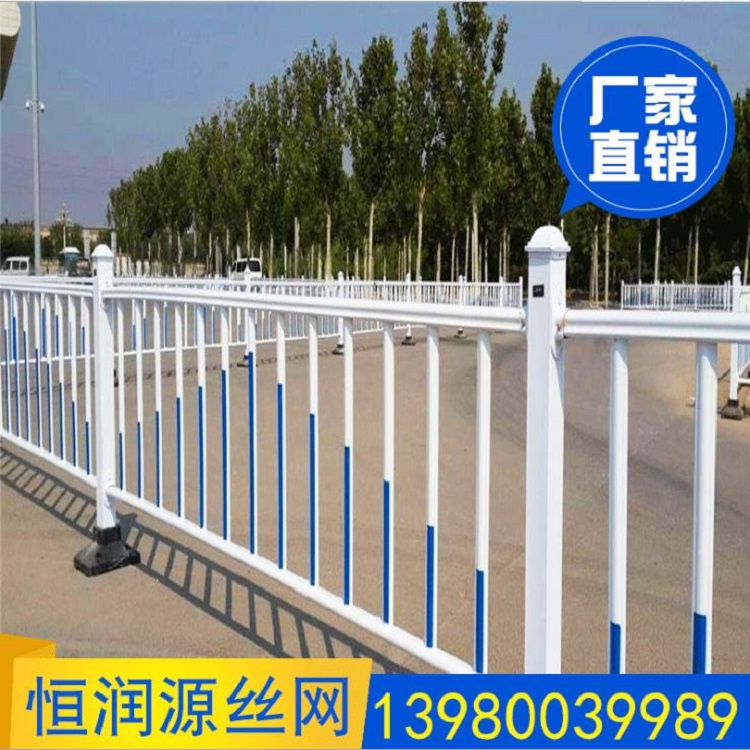 厂家直销人行道分隔护栏 市政道路栏杆