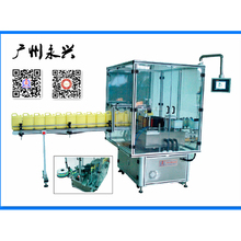 YX-301直线式OPP热熔胶机高速全自动热熔胶机点胶机加热装置