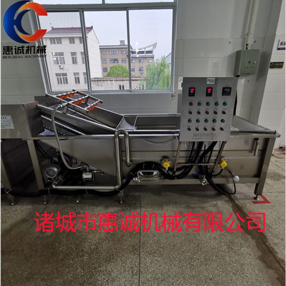 红薯清洗流水线 毛豆清洗流水线 土豆清洗风干流水线