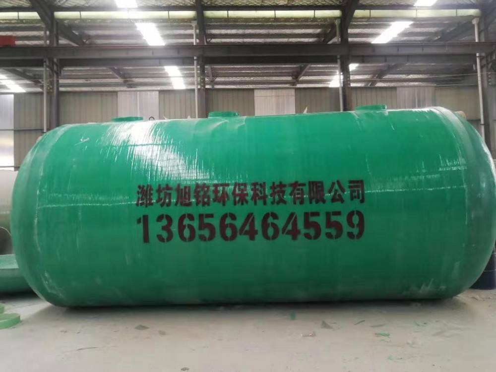 玻璃钢化粪池-农厕改造化粪池-三隔式玻璃钢化粪池厂家直销