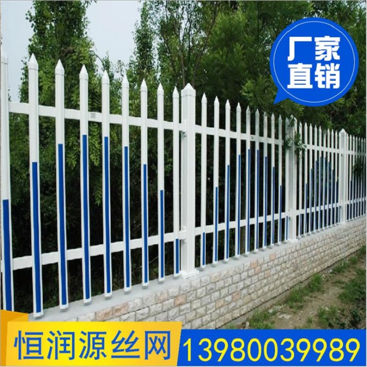 批发加工pvc草坪护栏塑钢锌钢草坪护栏塑料护栏耐腐蚀