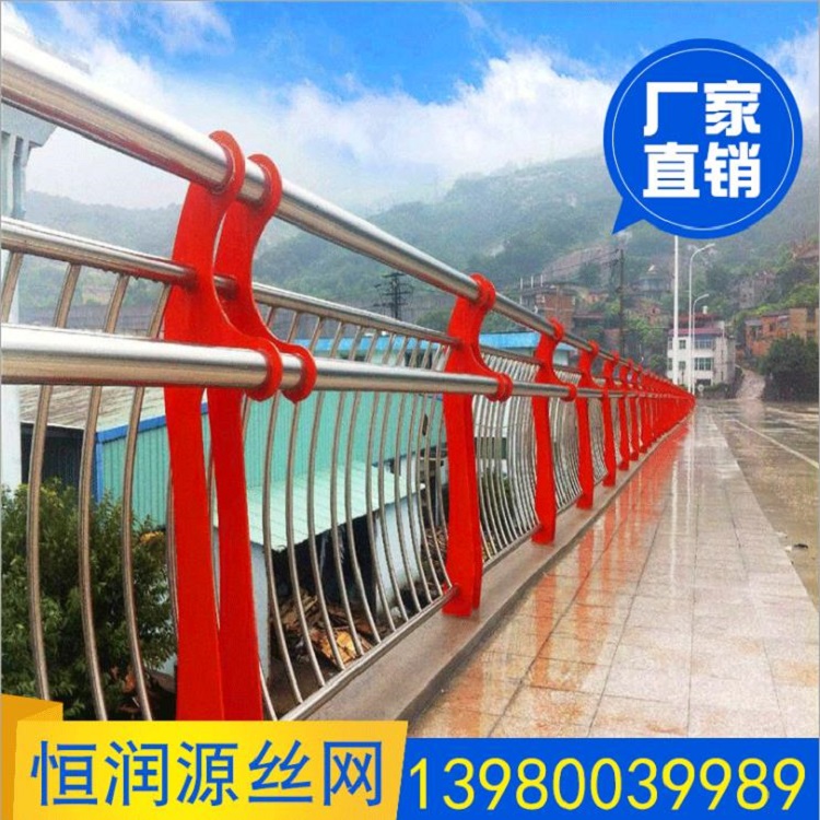 厂家生产与施工不锈钢护栏重庆不锈钢桥梁护栏