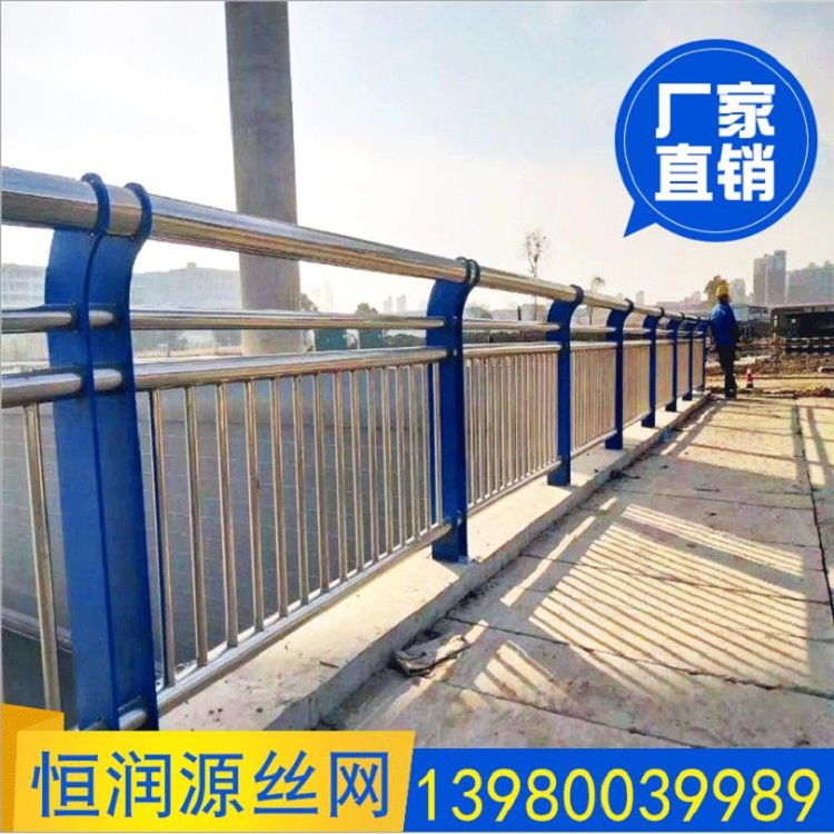 批发高质量不锈钢护栏重庆不锈钢桥梁护栏耐腐蚀