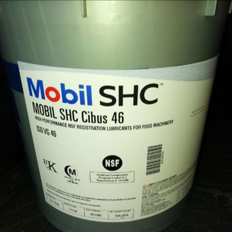 美孚环保冷冻机油 EAL 46  Mobil EAL Arctic 46