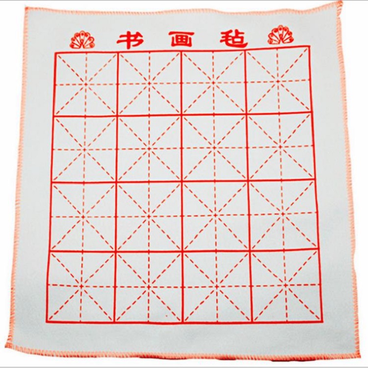 厂家直销米格书画毛毡垫毛笔字垫装裱机用书法羊毛毡