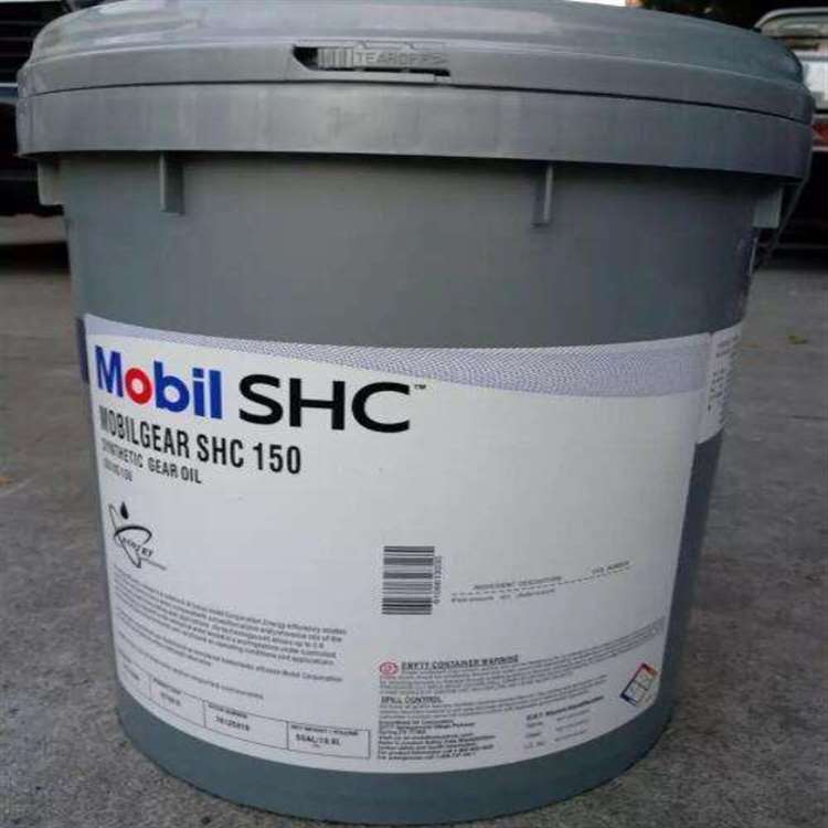 美孚EAL150/Mobil EAL Arctic 150美孚环保冷冻机油