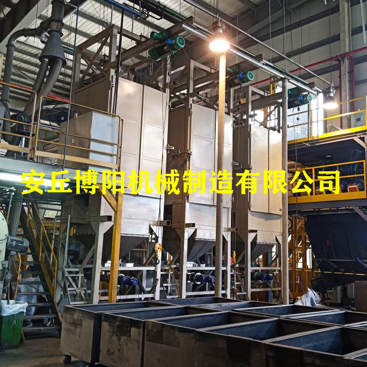 博阳吨包卸料机_石膏粉吨袋投料站_TCD1000吨袋破袋机厂家直销