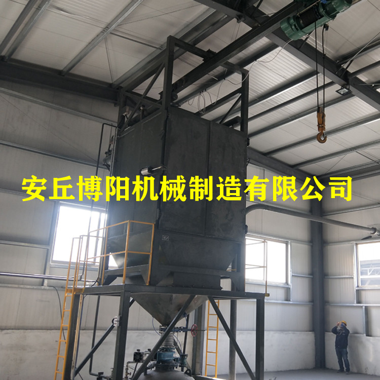 粉煤灰吨袋卸料器_无尘吨包破包机_密闭吨袋下料机设计思路
