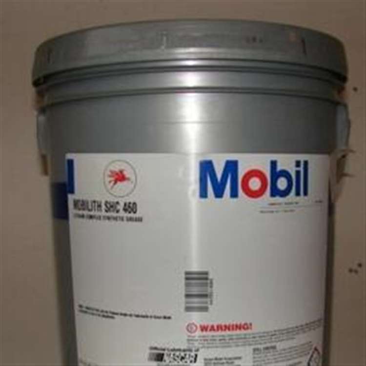 美孚HP 461润滑脂/mobilgrease hp 461