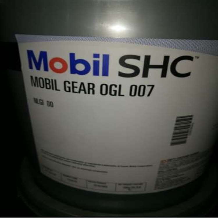 美孚OGL007开式齿轮润滑脂/Mobilgear OGL 007