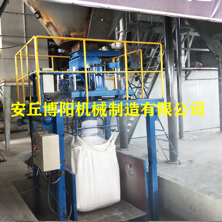 矿粉吨袋包装机_密闭吨袋包装秤_密闭吨包机设计思路