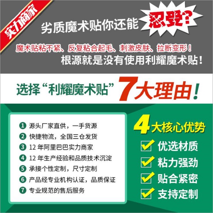 垦利批发射出勾量大从优