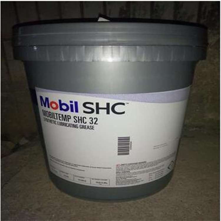 美孚SHC32高温润滑脂Mobiltemp SHC