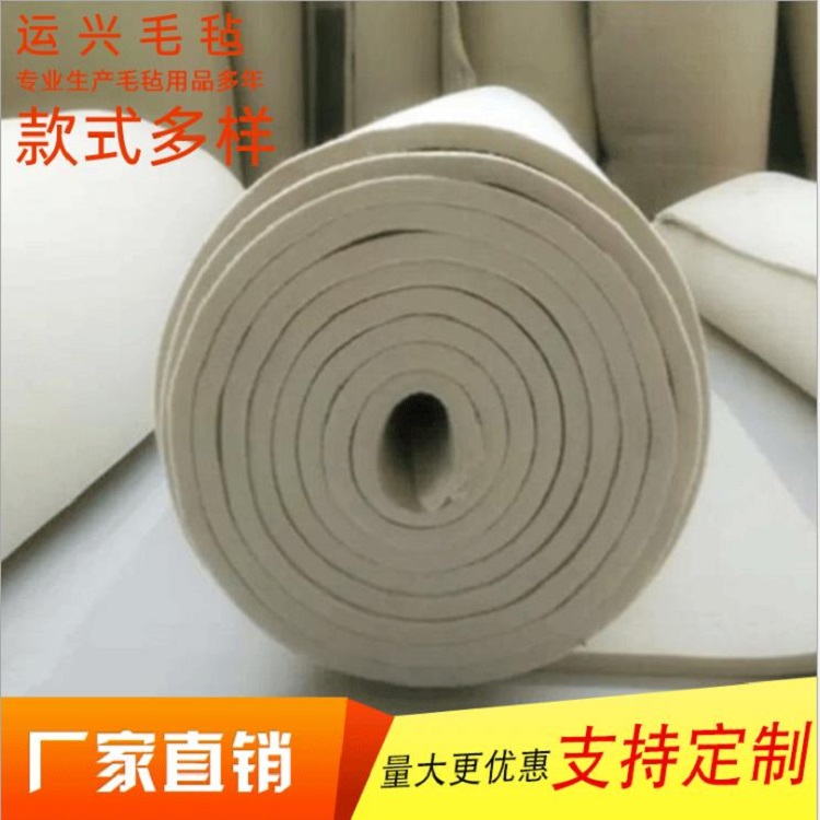 加厚毛毡床垫厂家直销羊毛毡床垫火炕毡子榻榻米