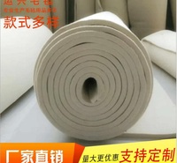加厚毛毡床垫厂家直销羊毛毡床垫火炕毡子榻榻米