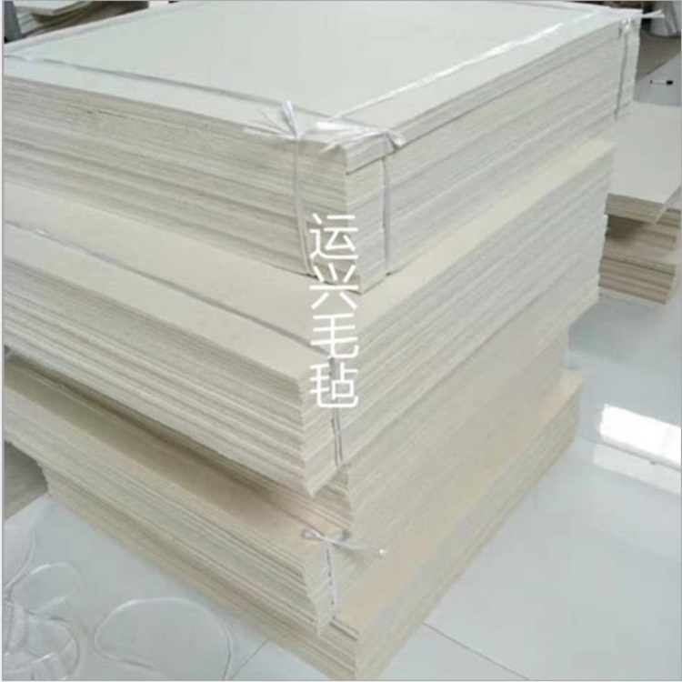 厂家直销白色纯羊毛毡化纤分条机专用工业退火炉水泥厂专用羊毛毡