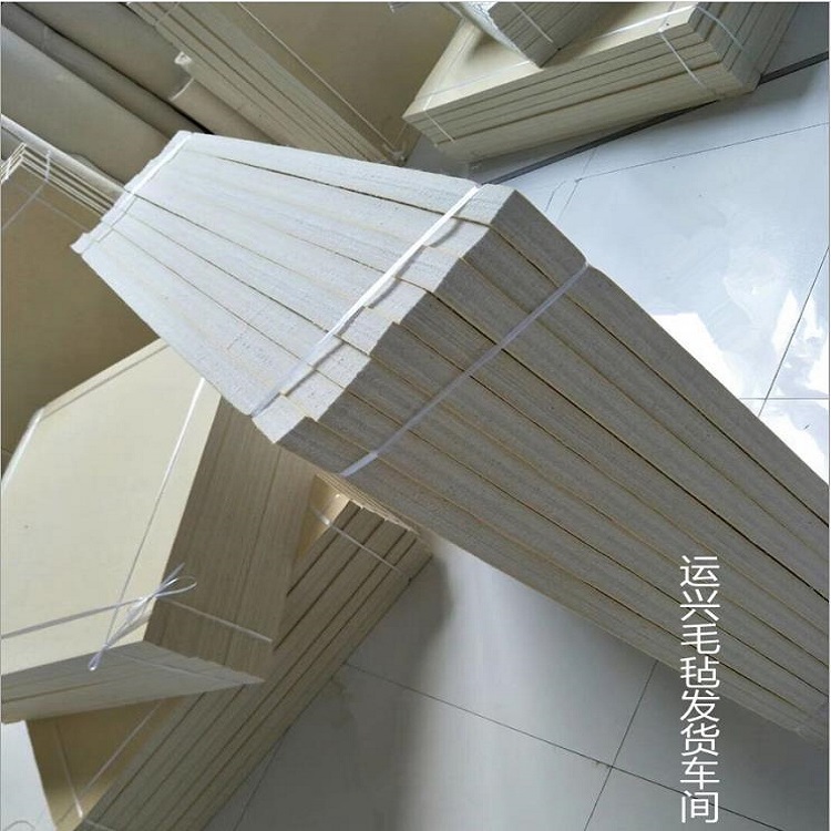 供应高密度密封吸油羊毛毡针刺背胶毛毡工业毛毡可定制
