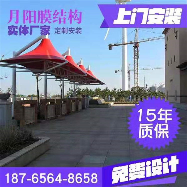 定做高尔夫球场膜结构遮阳棚_膜结构高尔夫发球台_膜结构景观棚