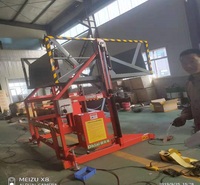 现货供应移动登车桥叉车装卸柜平台