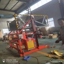 现货供应移动登车桥叉车装卸柜平台