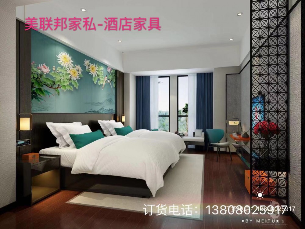 成都酒店家具 酒店家具厂家 酒店家具