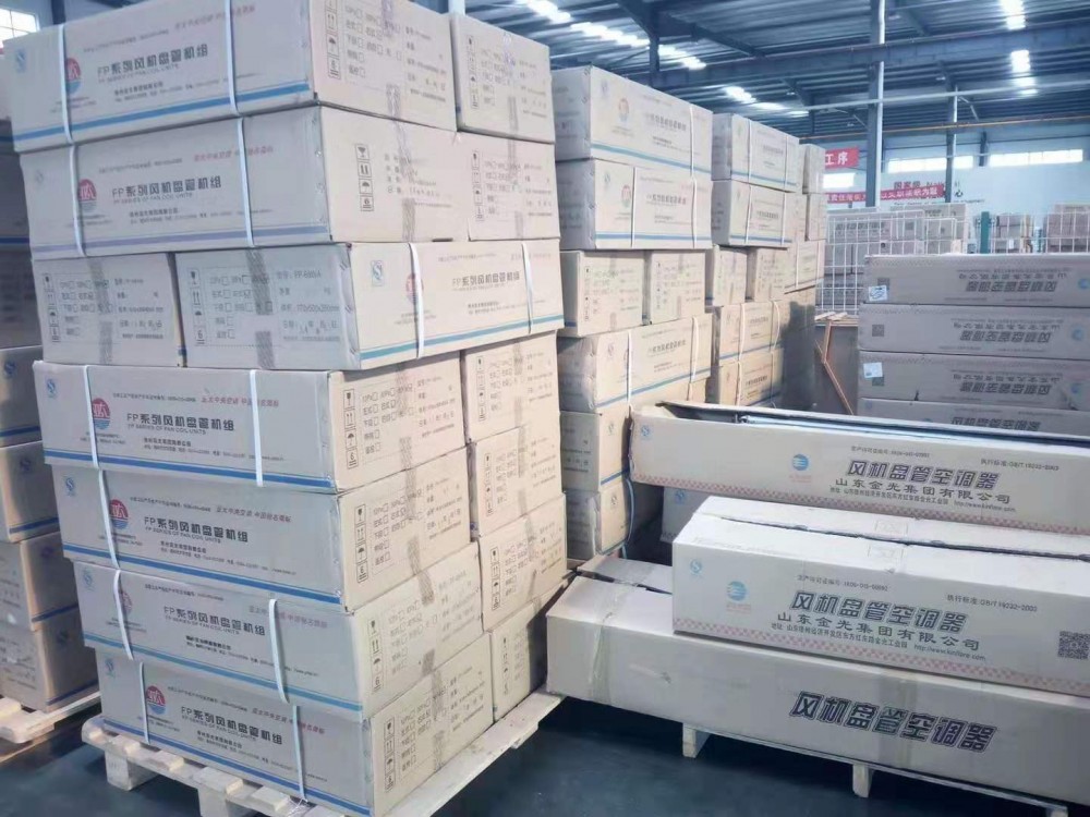 暗装风机盘管厂家直销 风机盘管加工生产华亿风机盘管